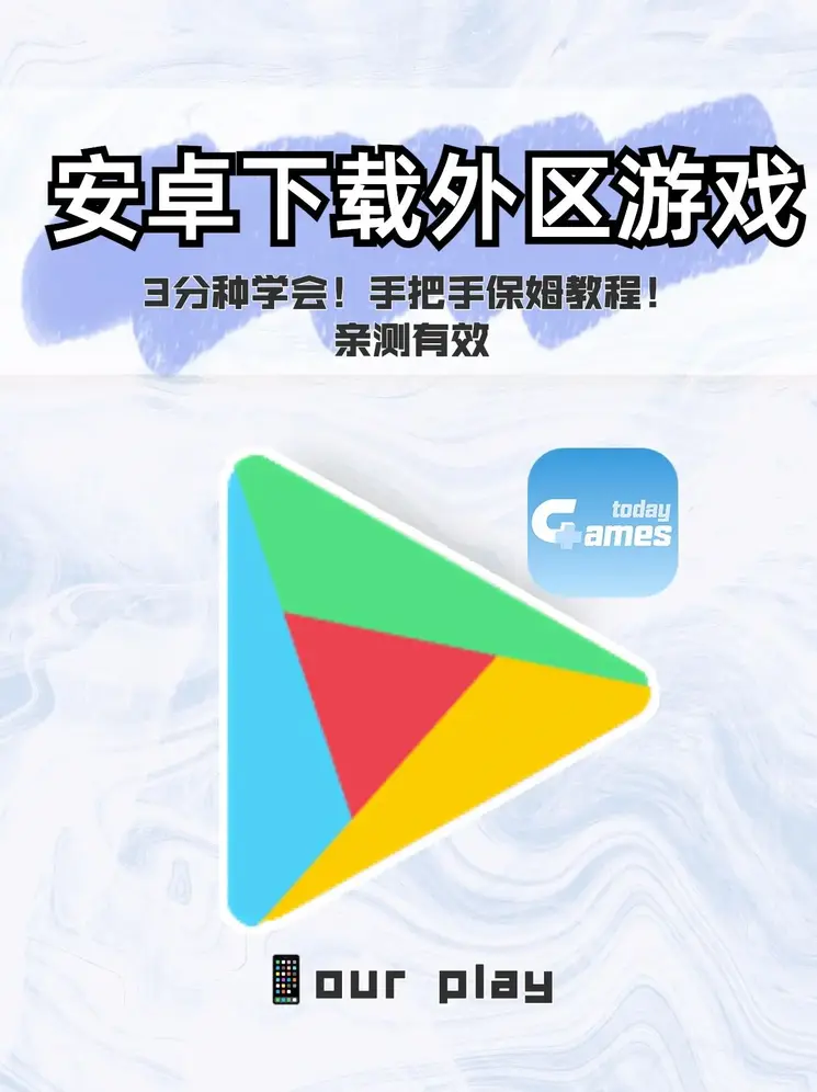火博体育下载截图0